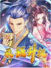 御前音乐会