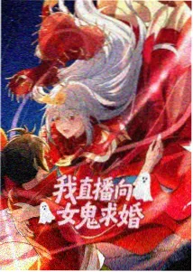 御前侍卫