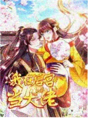 多多影视欢乐大本营